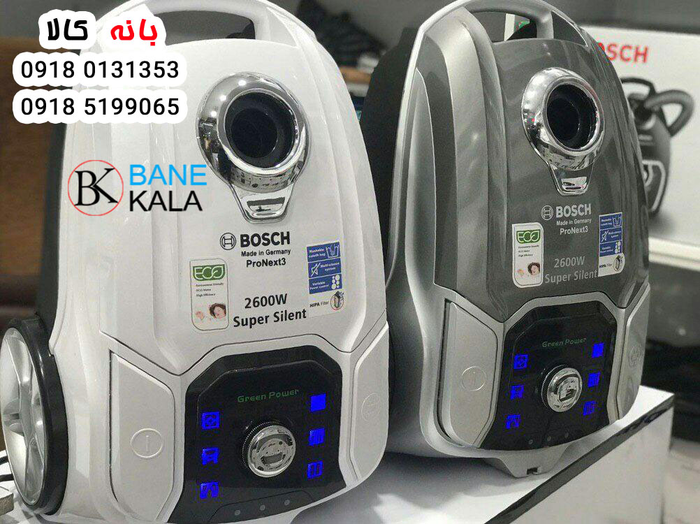 جاروبرقی بوش مدل ProNext3