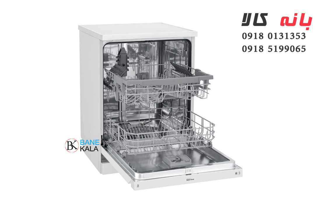 ماشین ظرفشویی سامسونگ مدل 5050