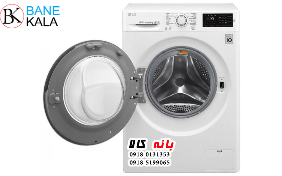 لباسشویی ال جی ۹ کیلویی مدل F4J5VN3W