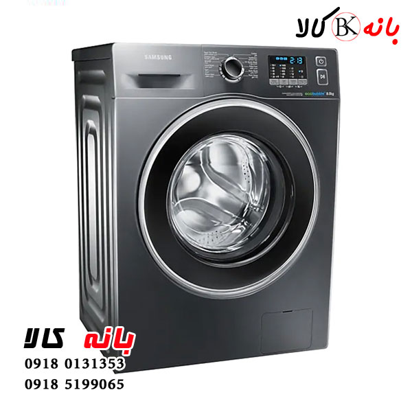 ماشین لباسشویی 8 کیلویی سامسونگ W80