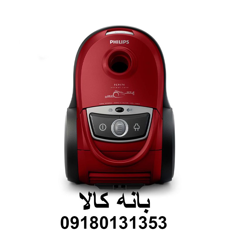 جاروبرقی فیلیپس مدل FC9174