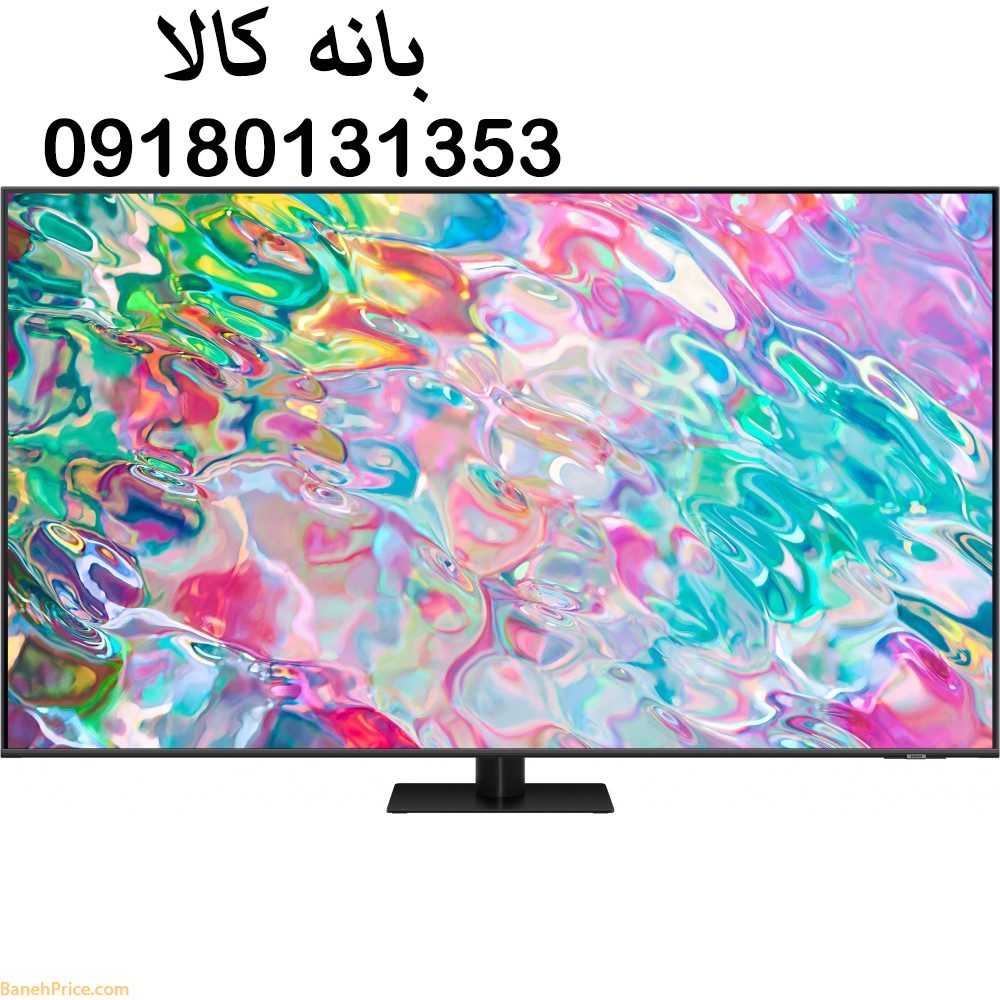 تلویزیون 55 اینچ سامسونگ Q70A