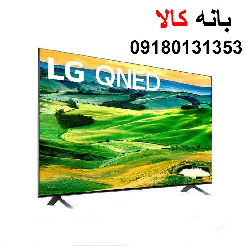 تلویزیون 55 اینچ ال جی QNED806
