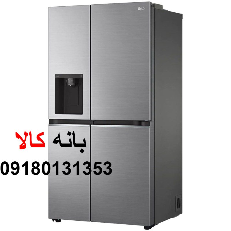 یخچال ساید بای ساید ال جی مدل J257